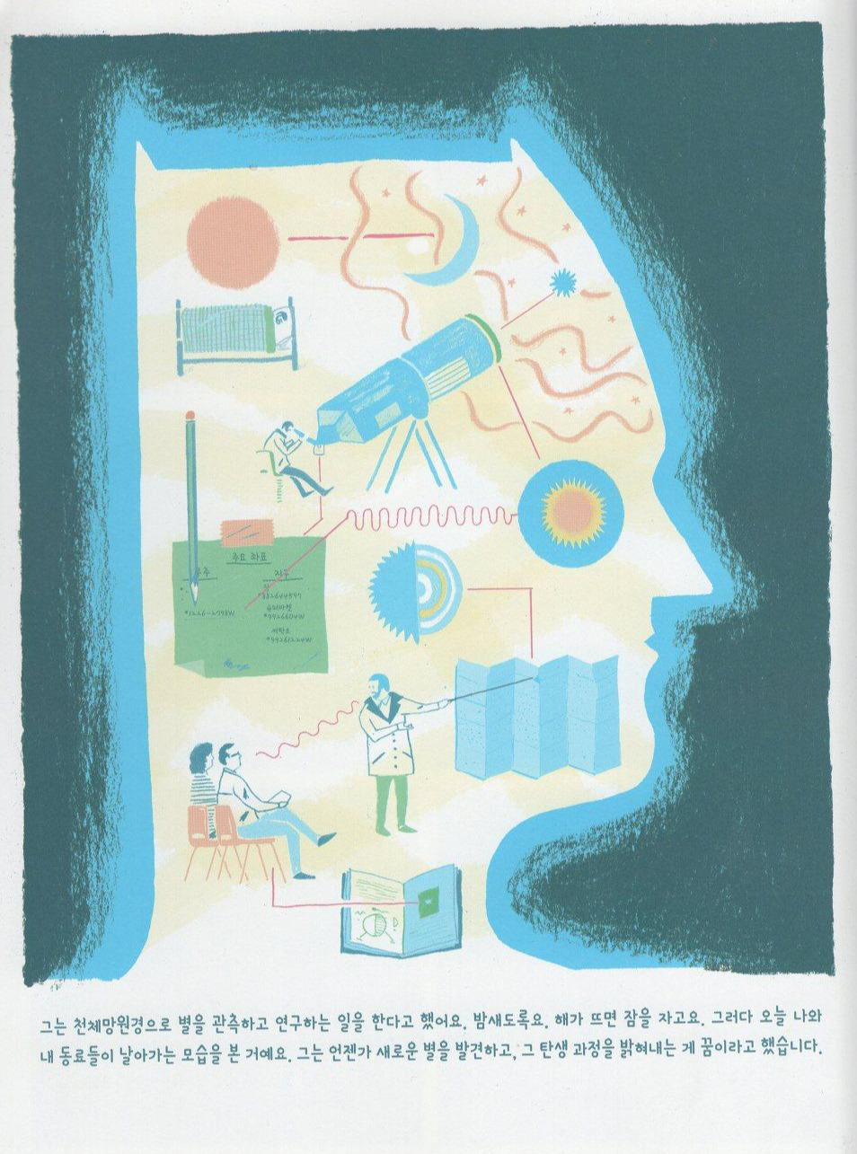 img060 - 복사본.jpg