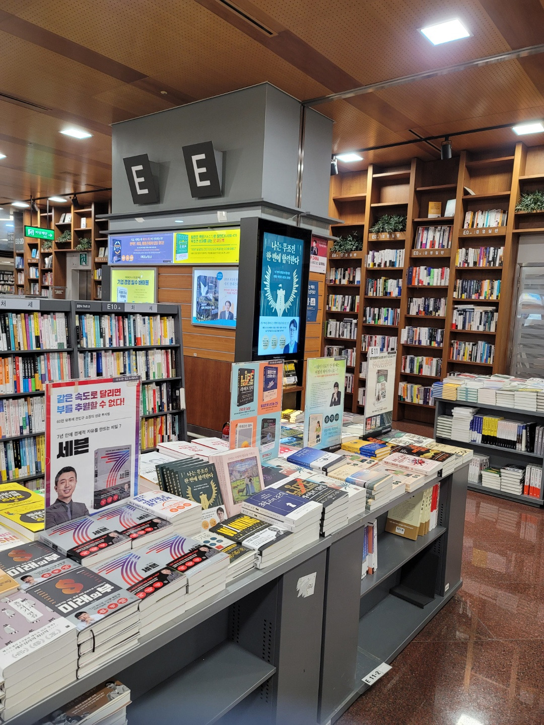 책진열1.jpg