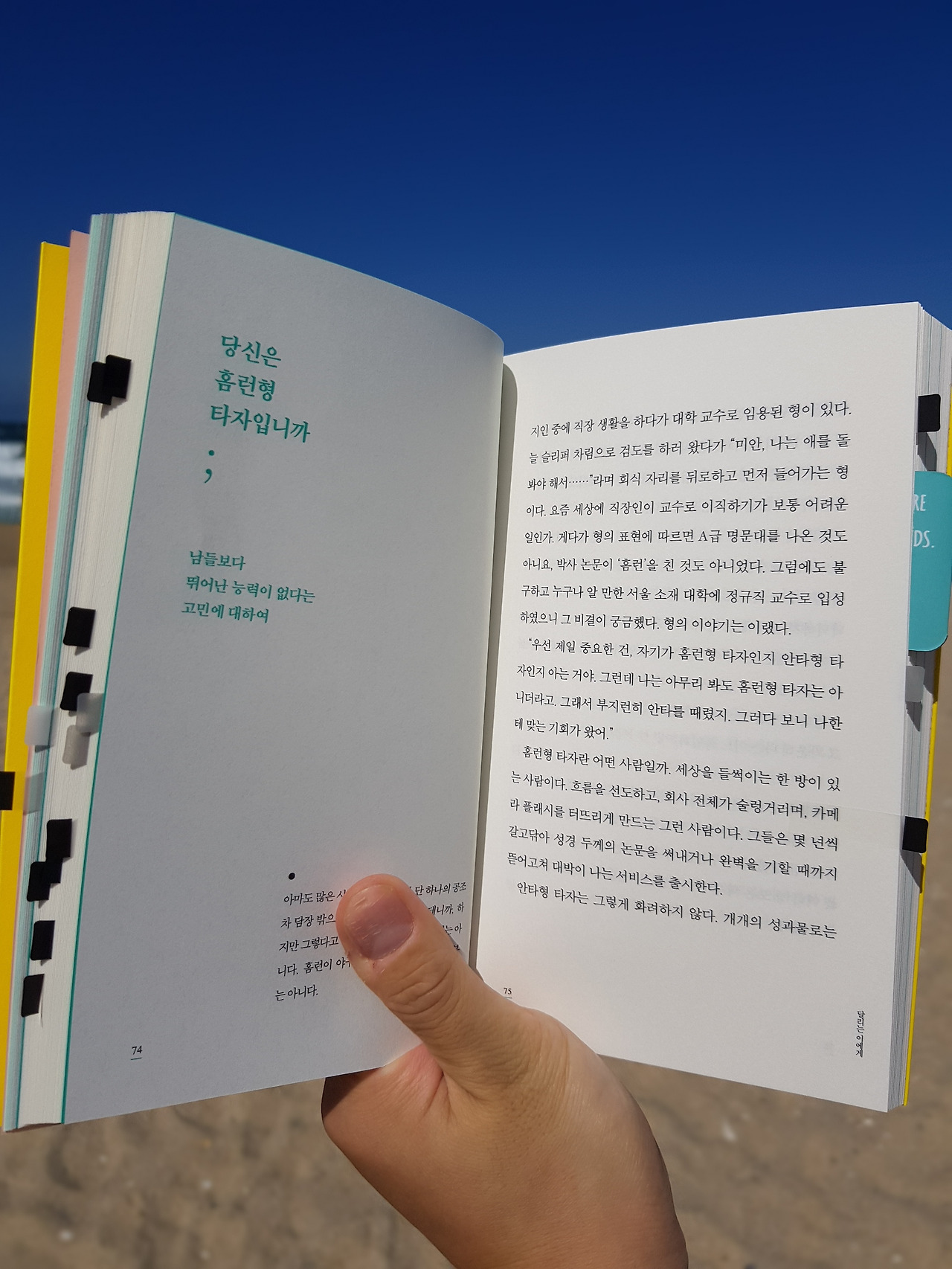 1560828875450 (1).jpg