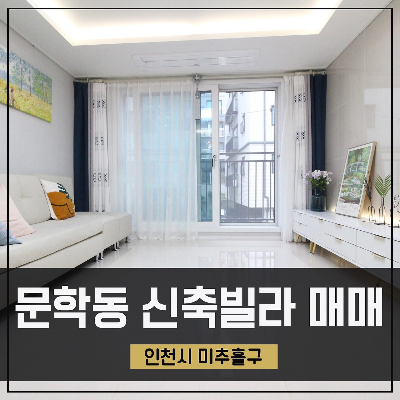 11 썸네일.jpg