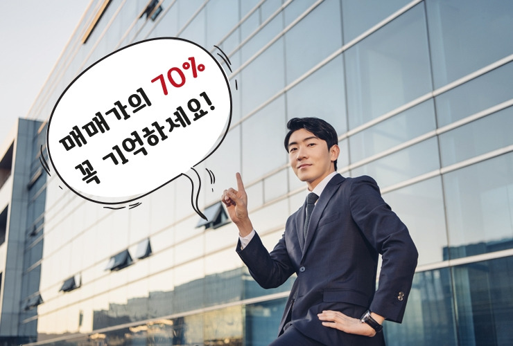 70%.jpg