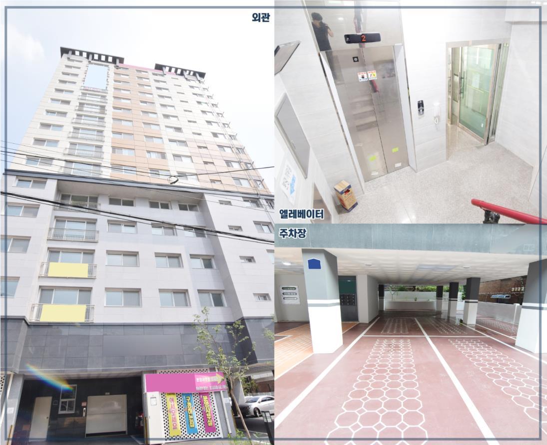 외관.jpg