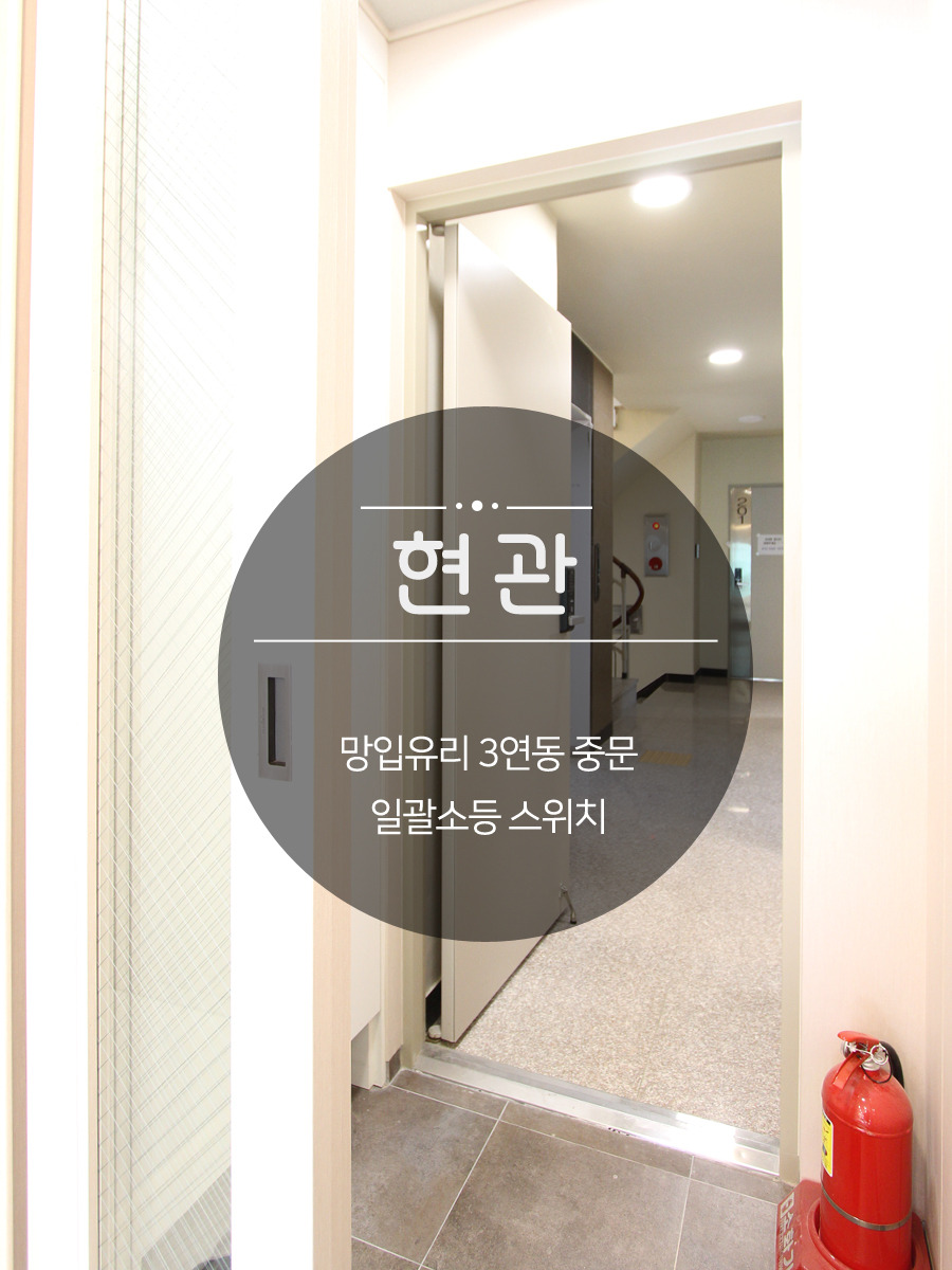 현관.jpg