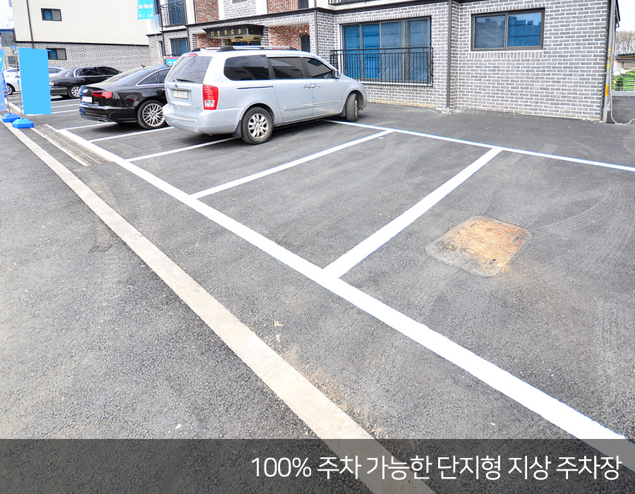주차장.jpg