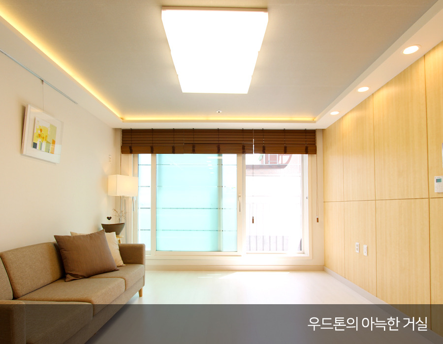 거실01.jpg