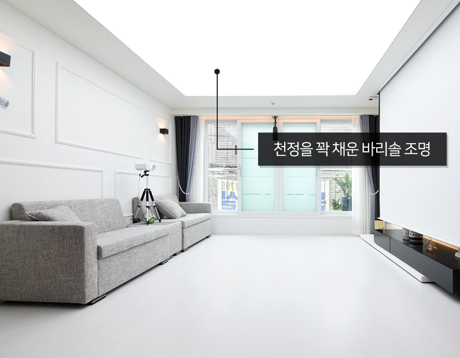 거실02.jpg