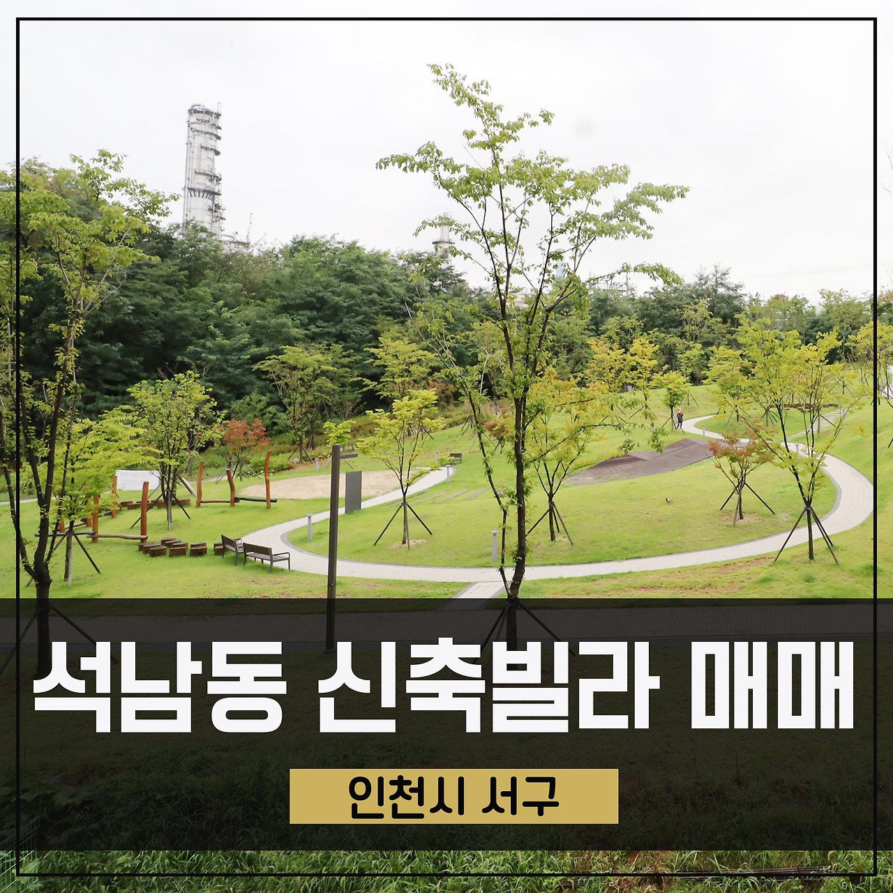 11 썸네일.jpg