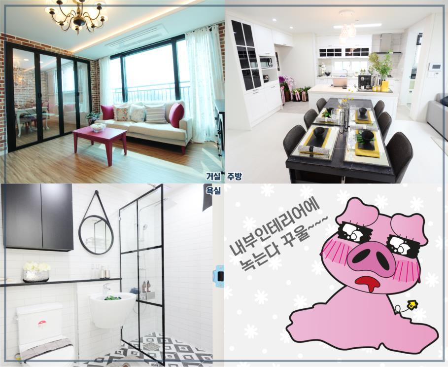 신축빌라 (2).jpg