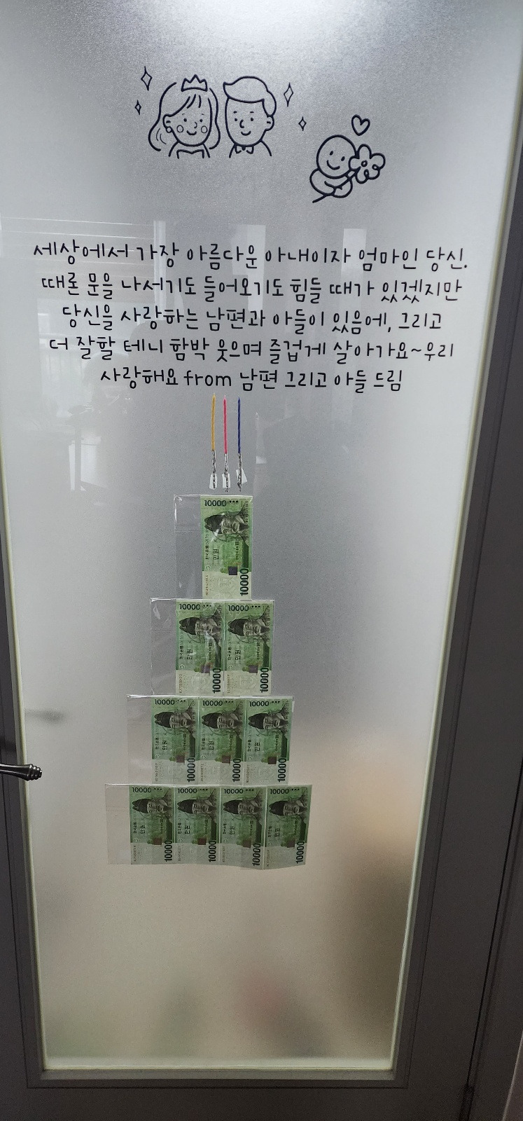 KakaoTalk_20230821_212736296_02 (1).jpg