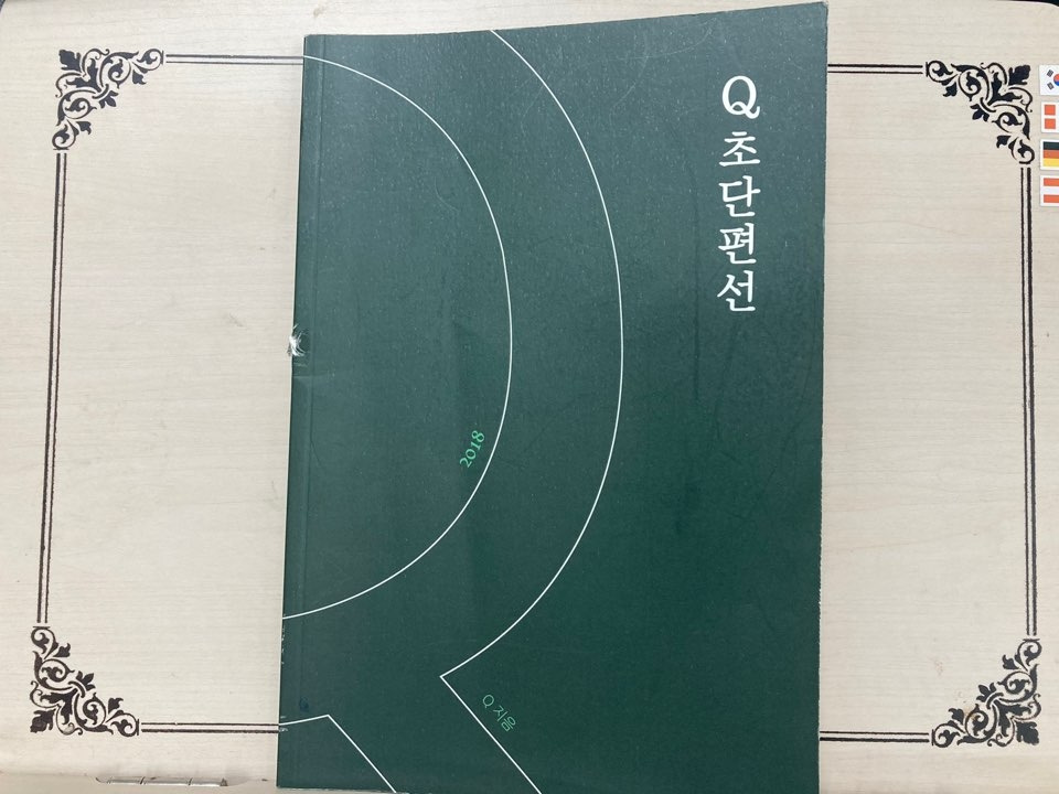 KakaoTalk_20210701_104941074_02 (1).jpg