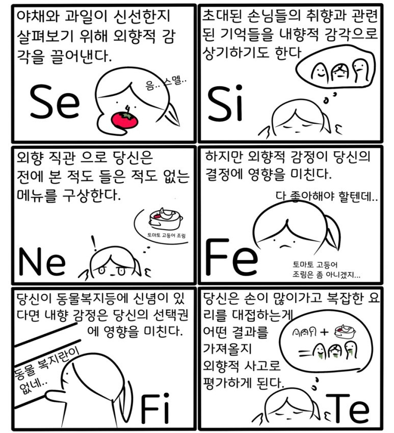 만화2.jpg