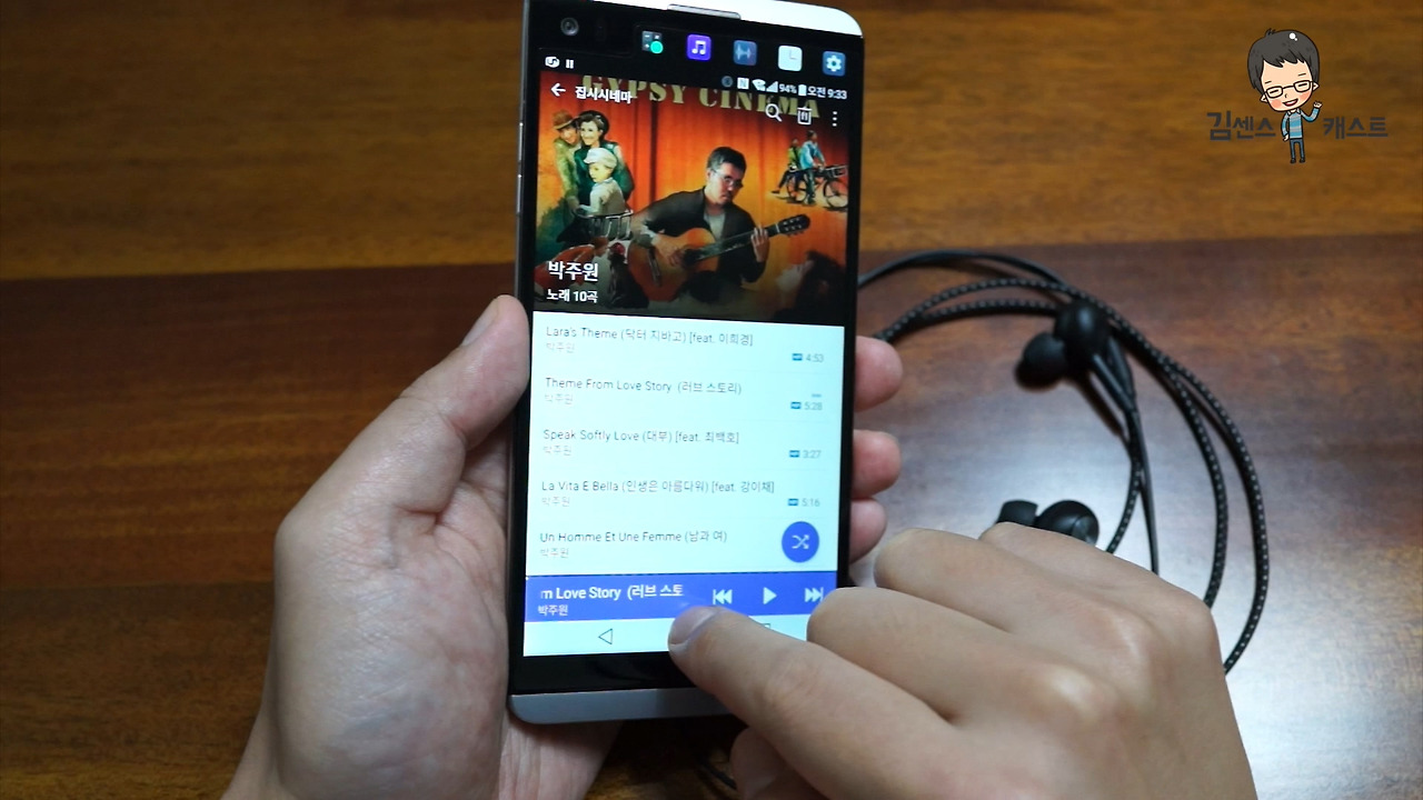 lg v20 개봉기 4.mp4_20160930_024711.413.jpg