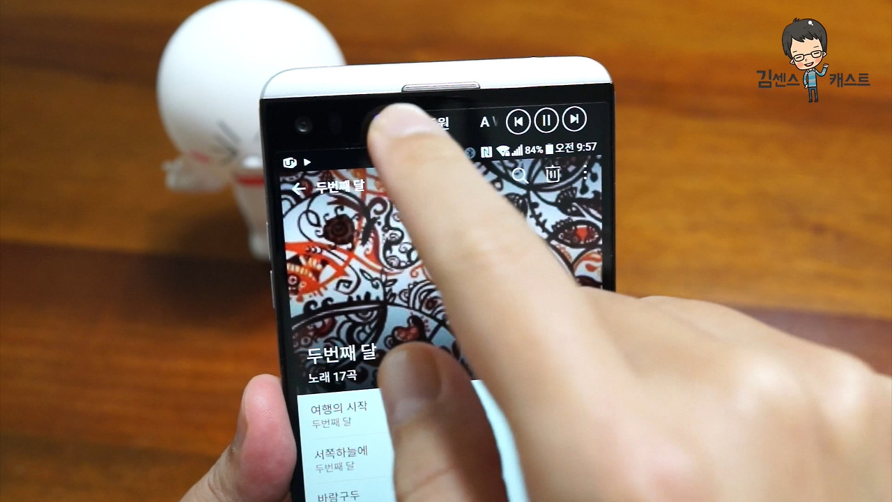 lg v20 개봉기 4.mp4_20160930_024801.097.jpg