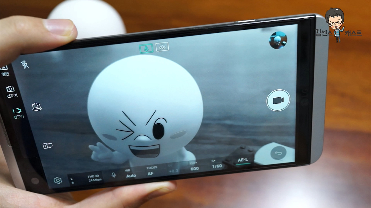 lg v20 개봉기 4.mp4_20160930_024741.959.jpg