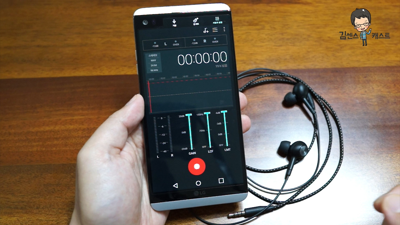 lg v20 개봉기 4.mp4_20160930_024723.907.jpg