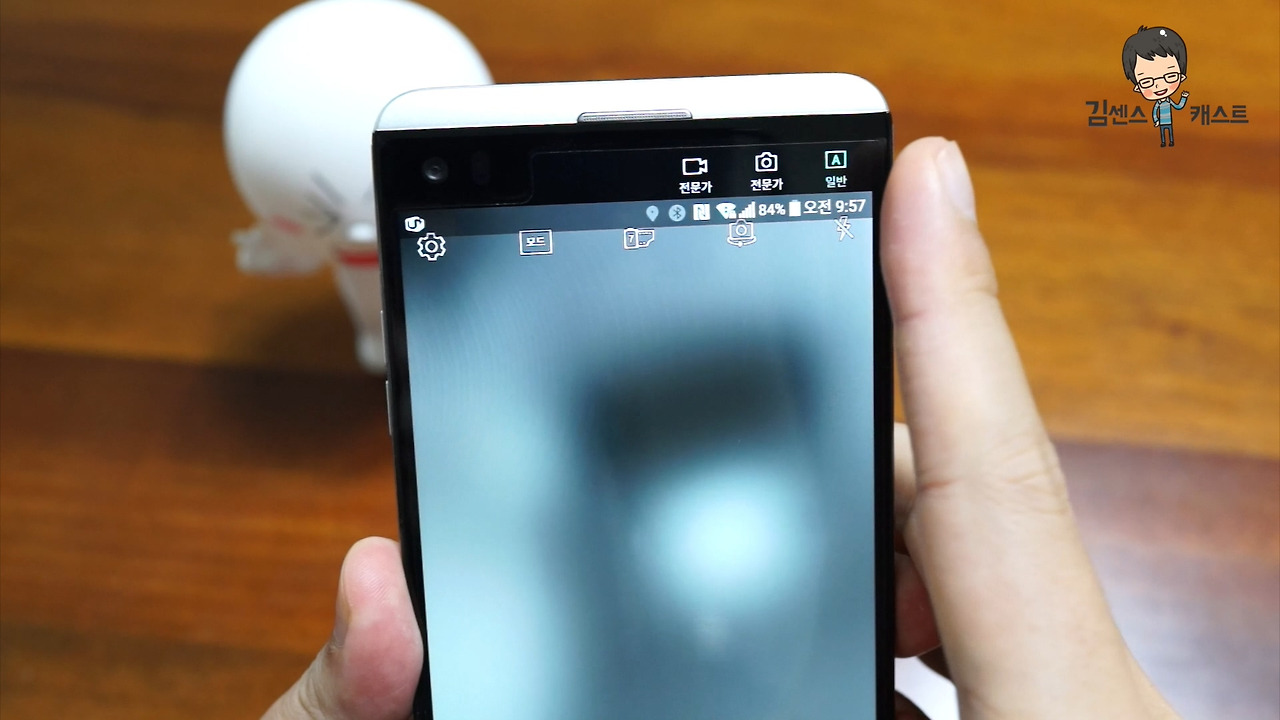 lg v20 개봉기 4.mp4_20160930_024757.355.jpg