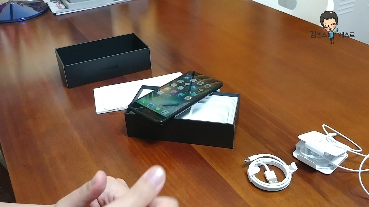 아이폰7 플러스 개봉기.mp4_20161023_082515.876.jpg