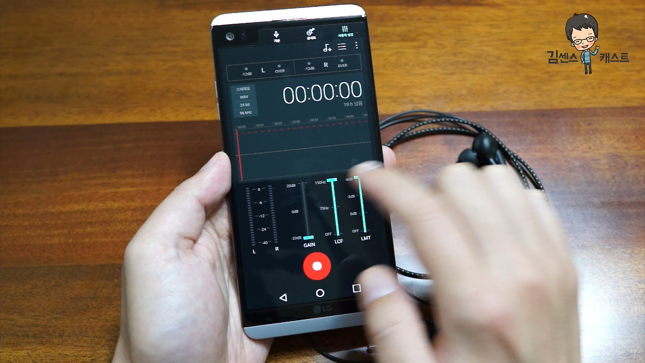lg v20 개봉기 4.mp4_20160930_024720.448.jpg