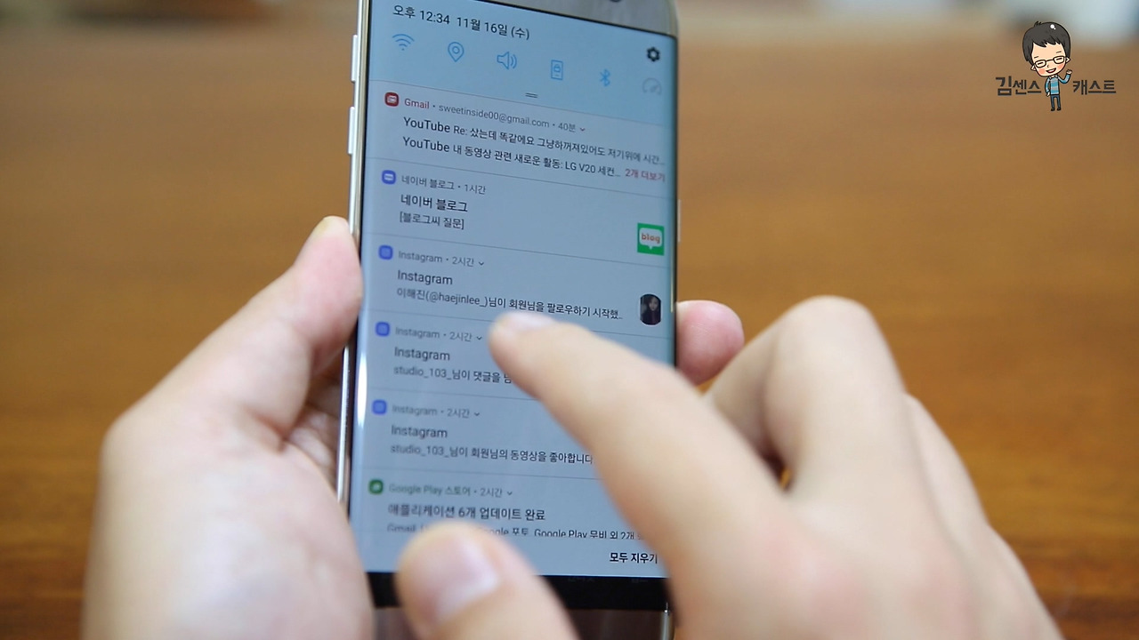 갤7 누가 1.mp4_20161117_221742.380.jpg