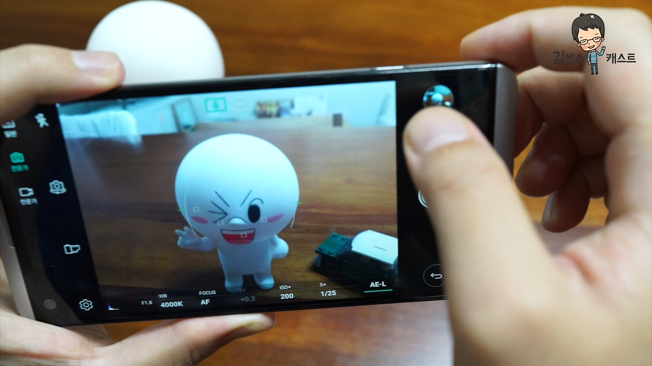 lg v20 개봉기 4.mp4_20160930_024737.884.jpg