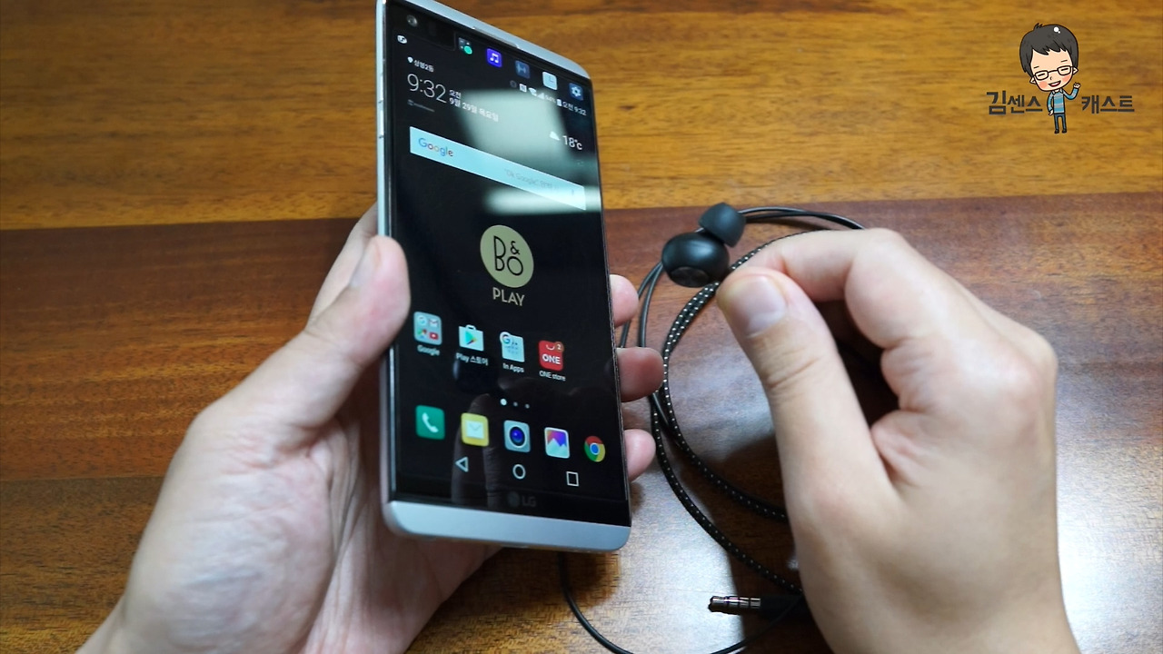 lg v20 개봉기 4.mp4_20160930_024705.420.jpg