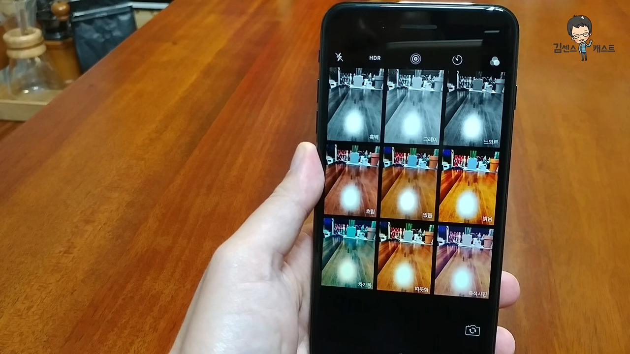 아이폰7 플러스 듀얼카메라 두배샷(1920 x 1080).mp4_20161116_020945.718.jpg