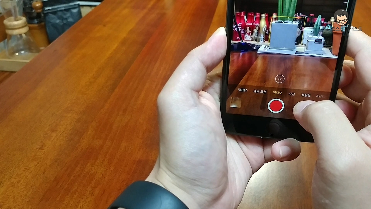 아이폰7 플러스 듀얼카메라 두배샷(1920 x 1080).mp4_20161116_020432.409.jpg