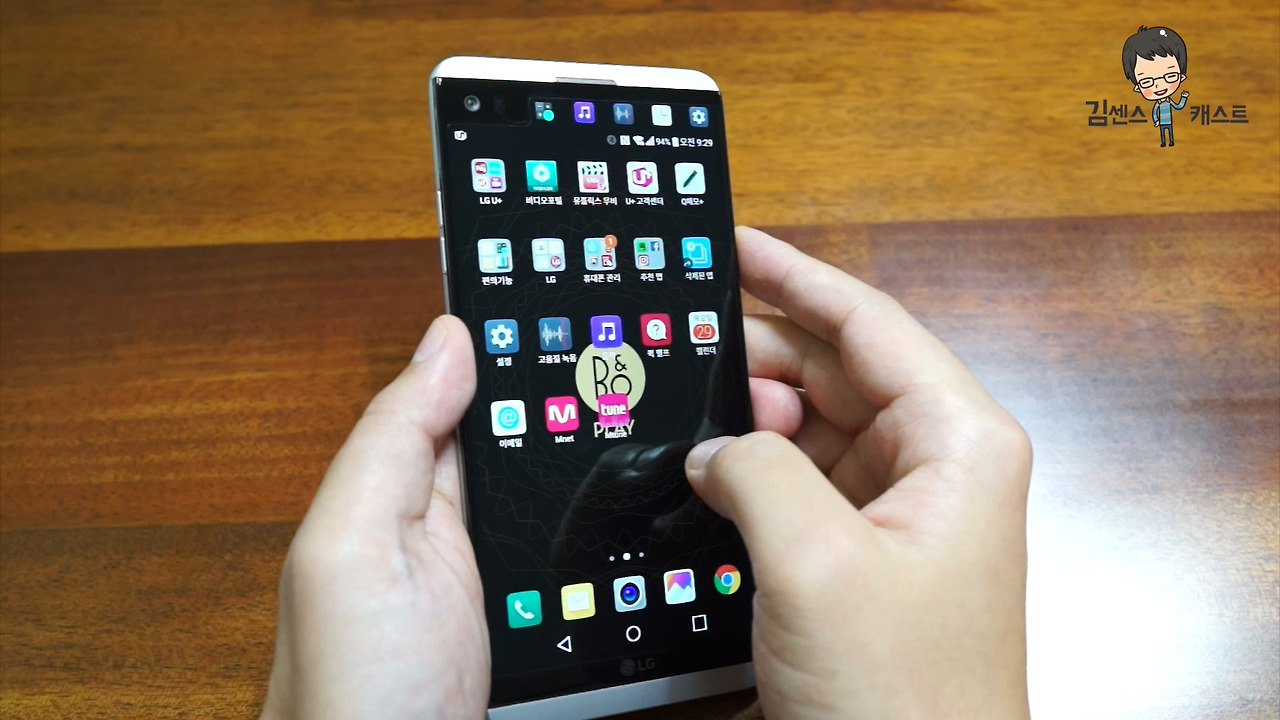 lg v20 개봉기 4.mp4_20160930_024655.469.jpg