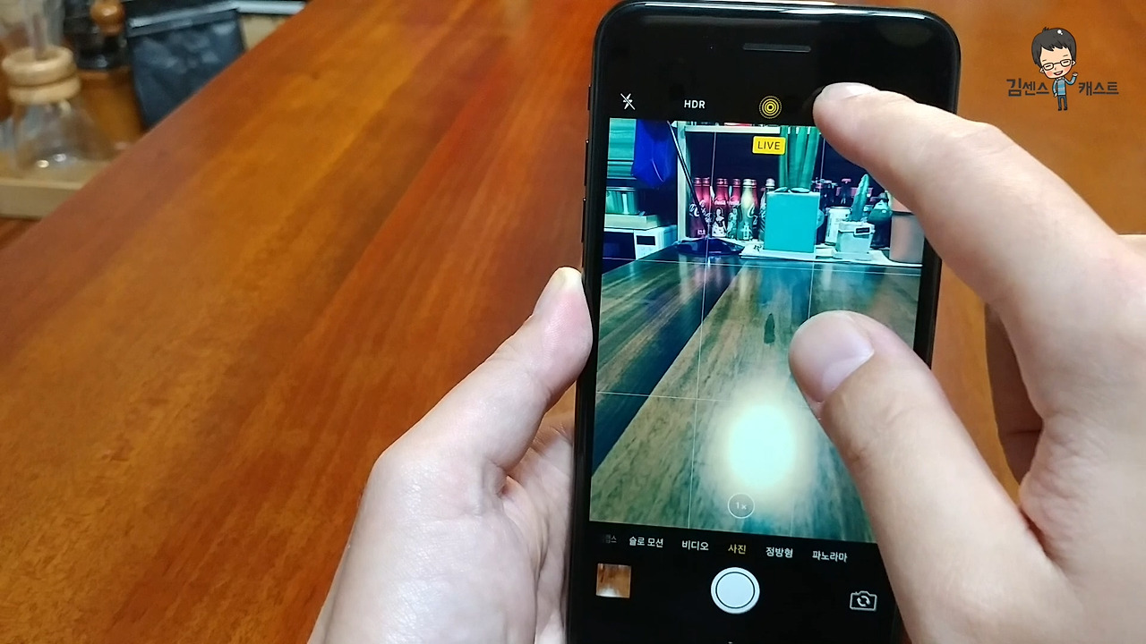 아이폰7 플러스 듀얼카메라 두배샷(1920 x 1080).mp4_20161116_021215.531.jpg