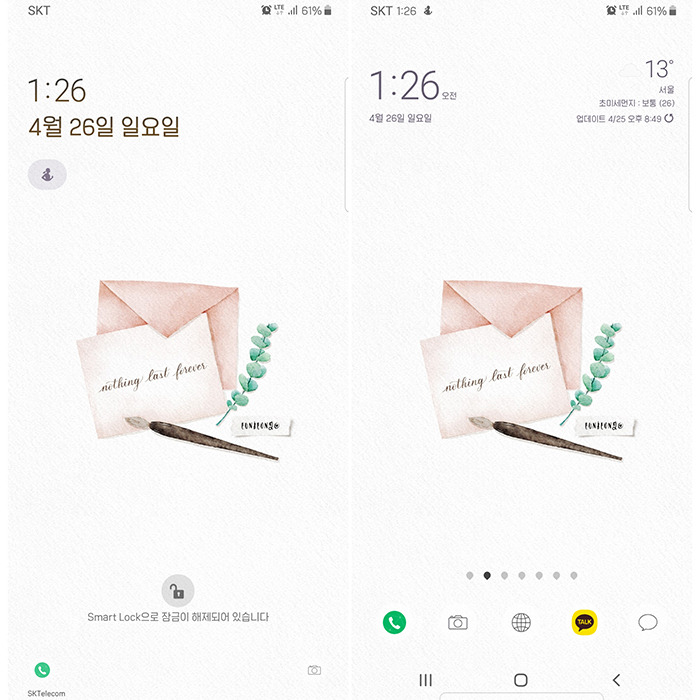 200425-그라폴리오배경-nothing last forever.jpg