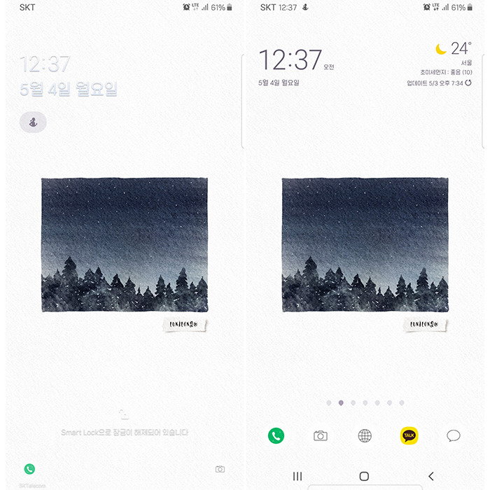 200501-그라폴리오배경-별이 빛나는 밤.jpg