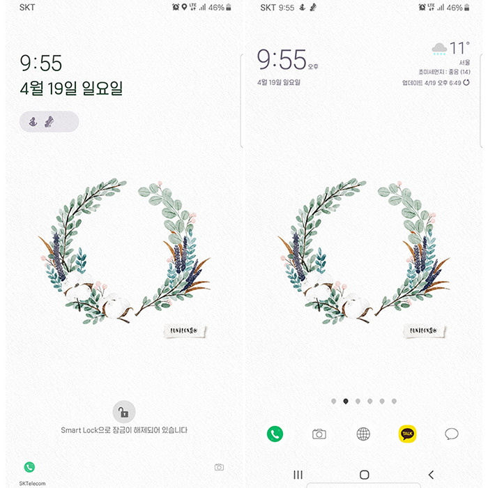 200419-그라폴리오배경-cotton wreath-700.jpg