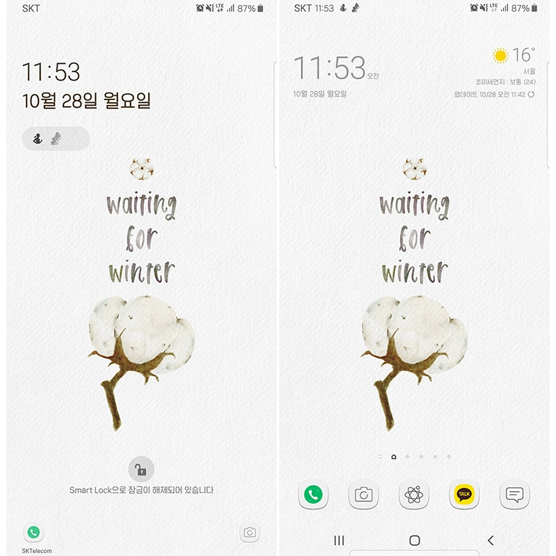 191027-그라폴리오배경-waiting for winter-800.jpg