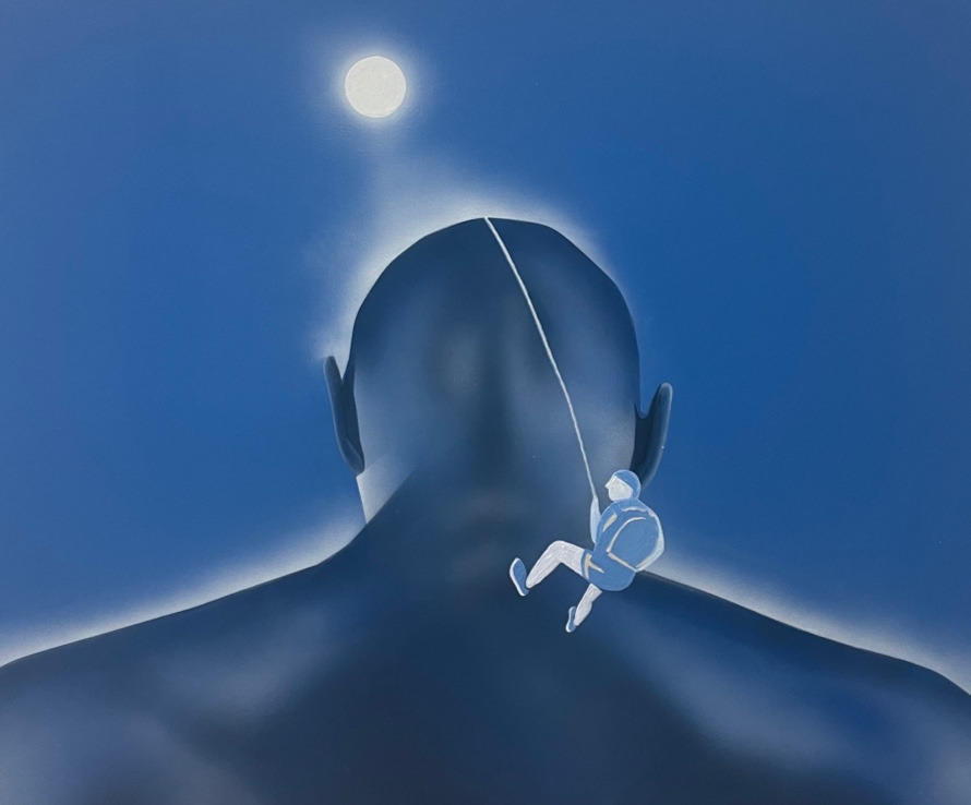 이화수, 나를 넘어서, 2022.jpg