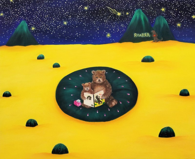 박신영, 슬픈 공룡책, 2021.jpg