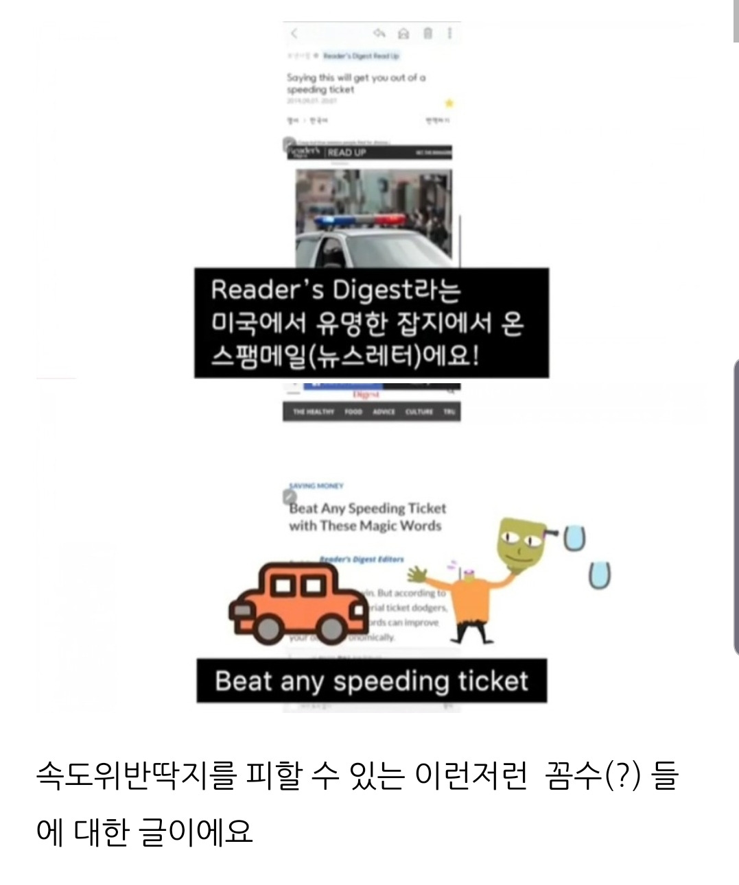 Screenshot_20190909-091748_Naver%20Blog.jpg