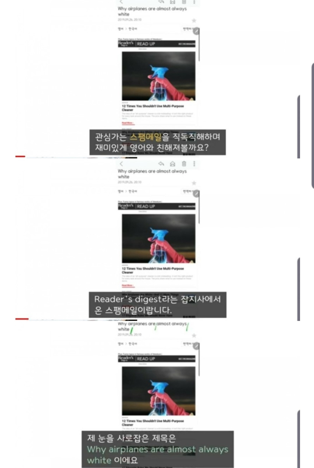 Screenshot_20190928-211940_Naver%20Blog.jpg