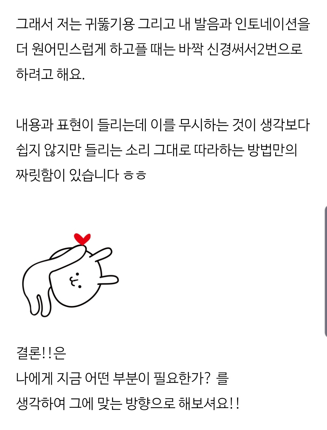 Screenshot_20190909-105941_Naver%20Blog.jpg