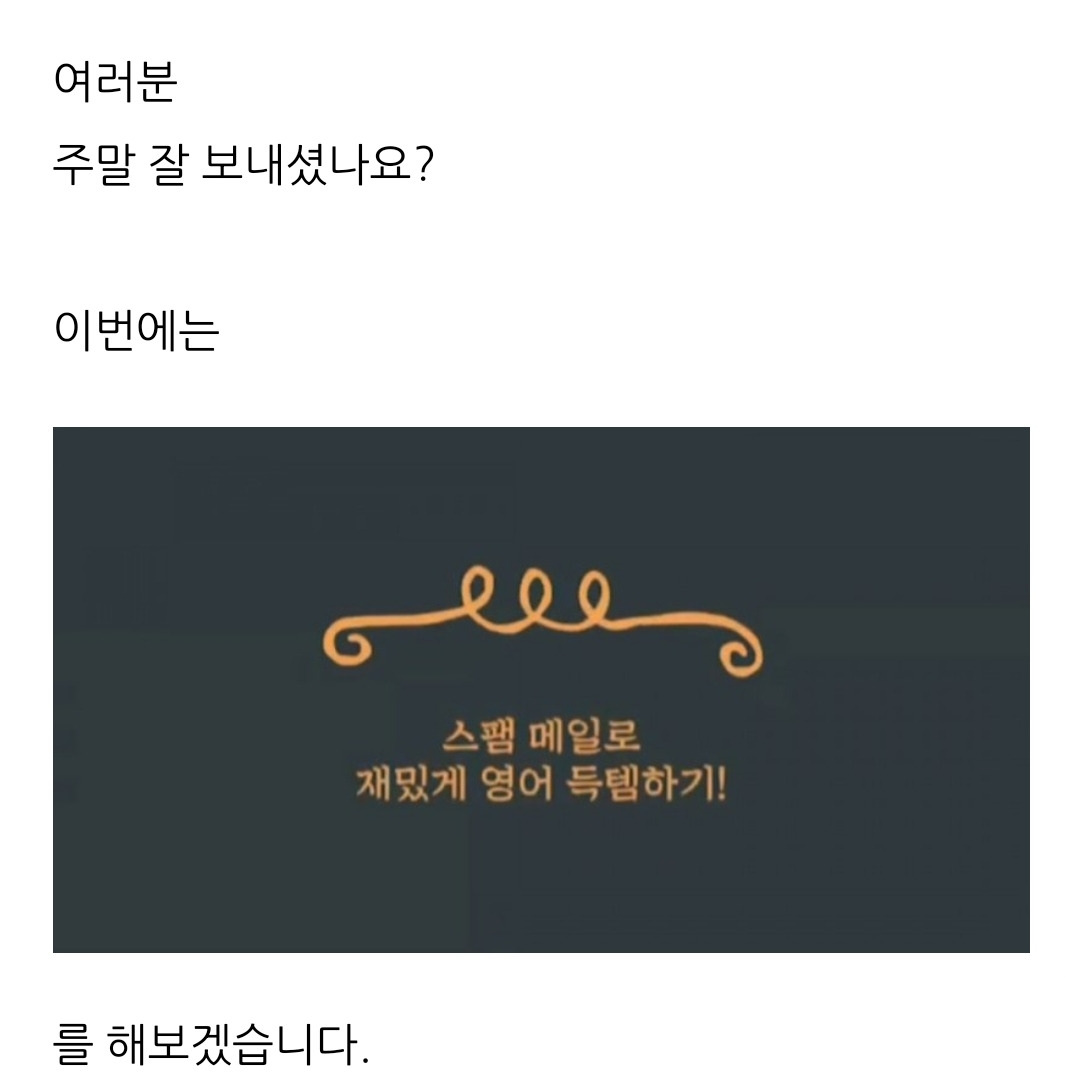 Screenshot_20190909-091724_Naver%20Blog.jpg