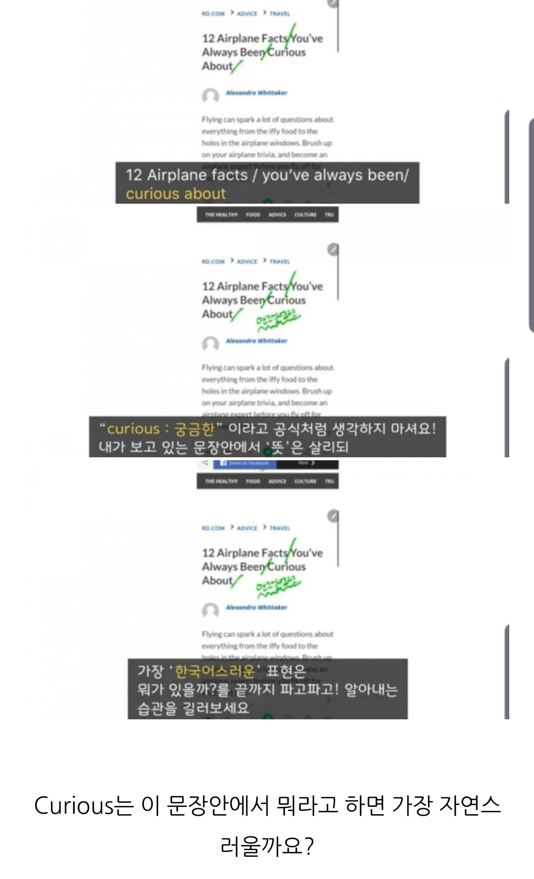 Screenshot_20190928-211955_Naver%20Blog.jpg