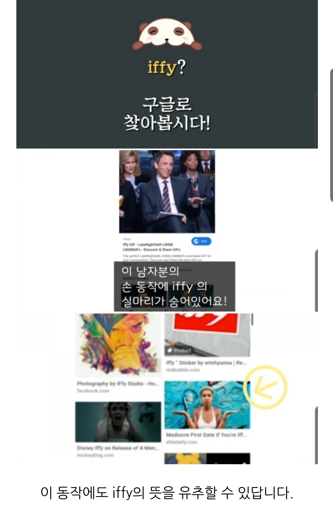 Screenshot_20190928-212028_Naver%20Blog.jpg