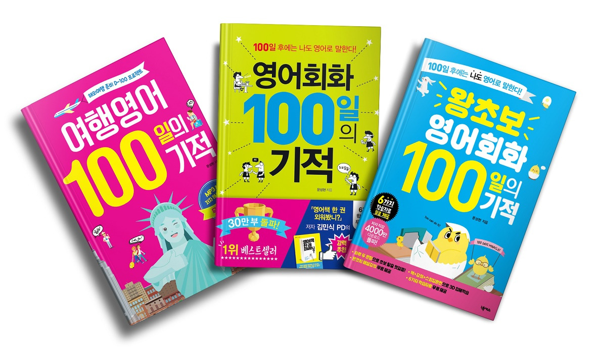 네이버 블로그 배너 수정2.jpg