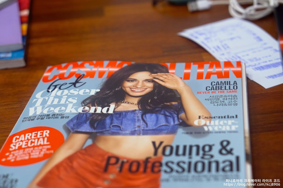 매거진W7D15.jpg