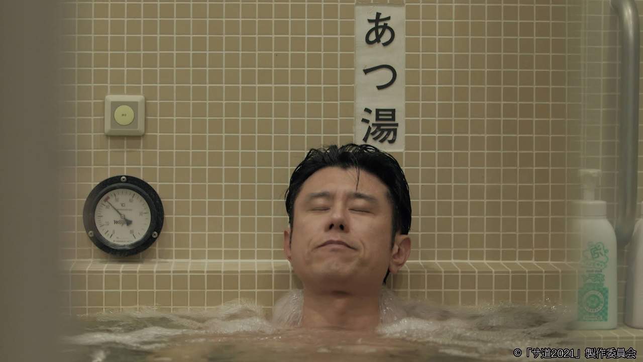 사도 이미지.jpg