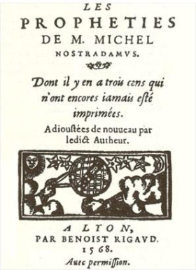 노스트라다무스 예언시 '백시선'.jpg