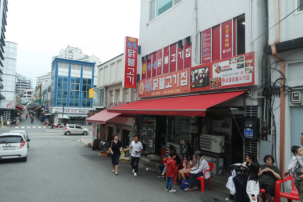 춘천여행