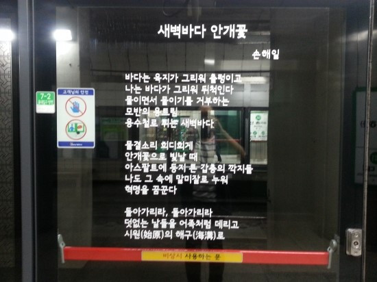 새벽바다.jpg