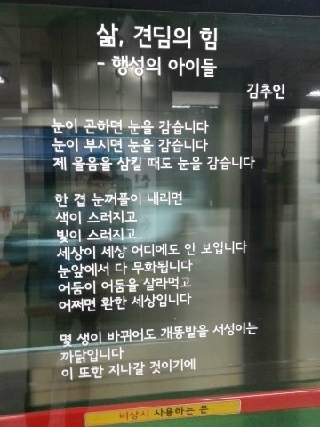 삶.jpg