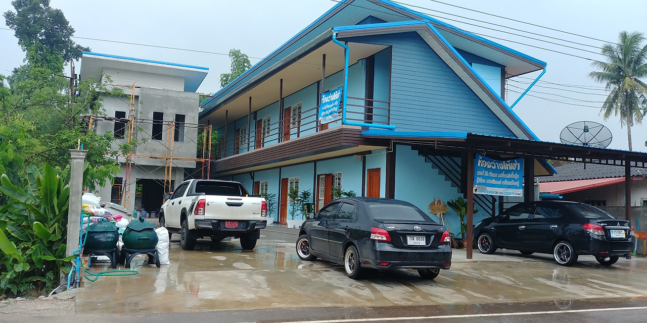 20190527_숙소 급히 찾아본 집.jpg