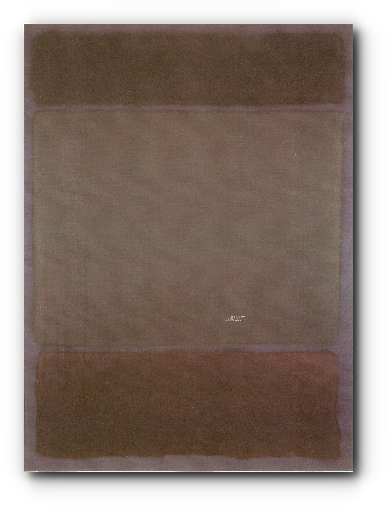 마크로스코 액자 버전 22.jpg